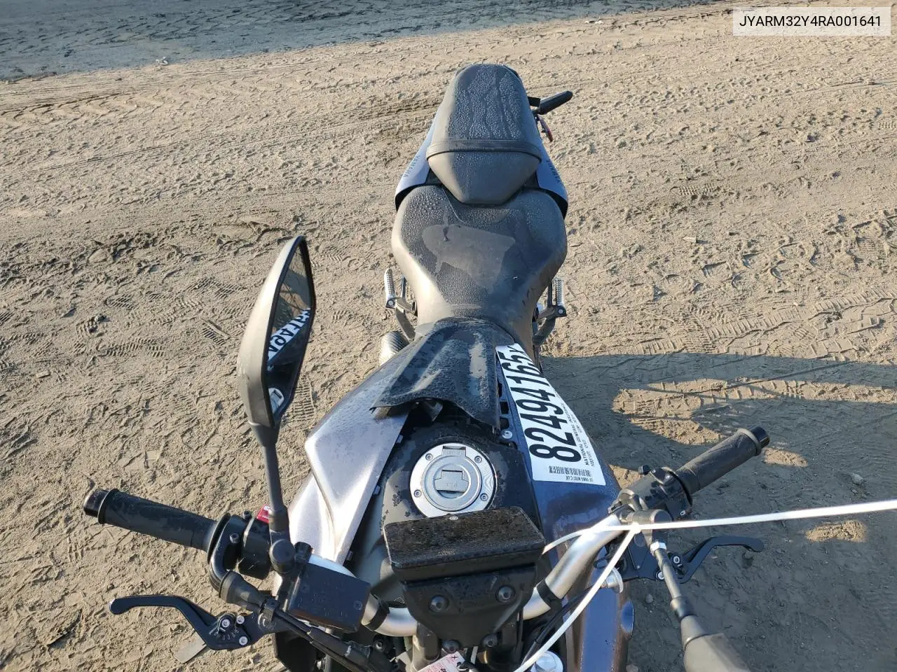 JYARM32Y4RA001641 2024 Yamaha Mt07 C