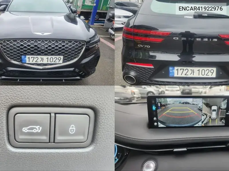 送料3 Купить Genesis GV70 б/у на заказ в Великом Новгороде из Кореи с