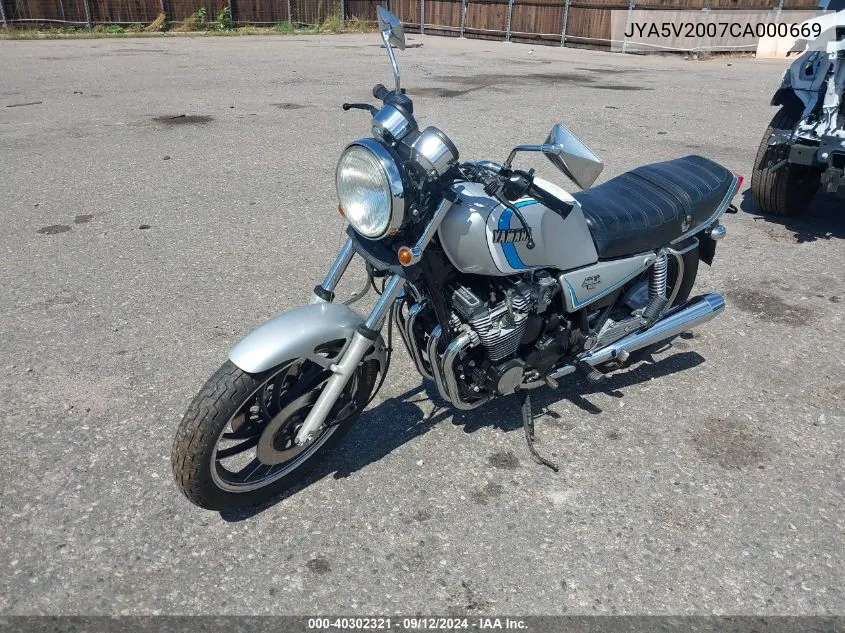 JYA5V2007CA000669 1982 Yamaha Xj650 R