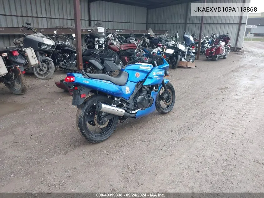 JKAEXVD109A113868 2009 Kawasaki Ex500 D