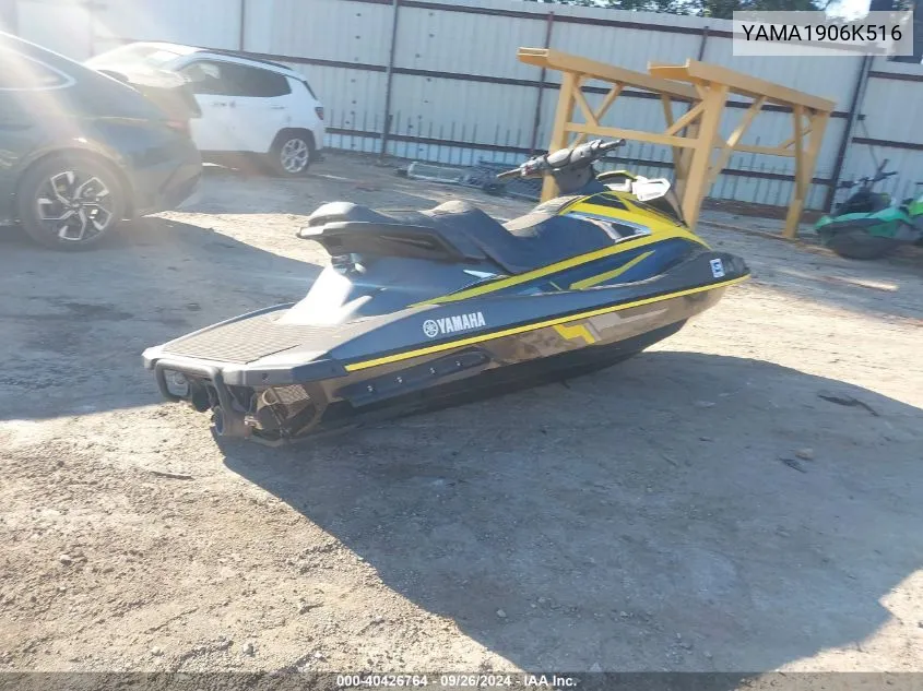 YAMA1906K516 2016 Yamaha Other