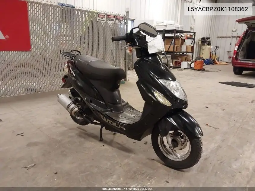 L5YACBPZ0K1108362 2019 Wolf Rx-50