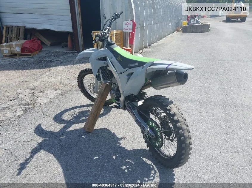 JKBKXTCC7PA024110 2023 Kawasaki Kx252 C