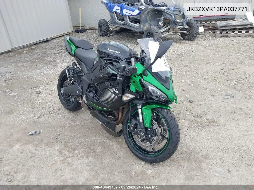 JKBZXVK13PA037771 2023 Kawasaki Zx1002 K