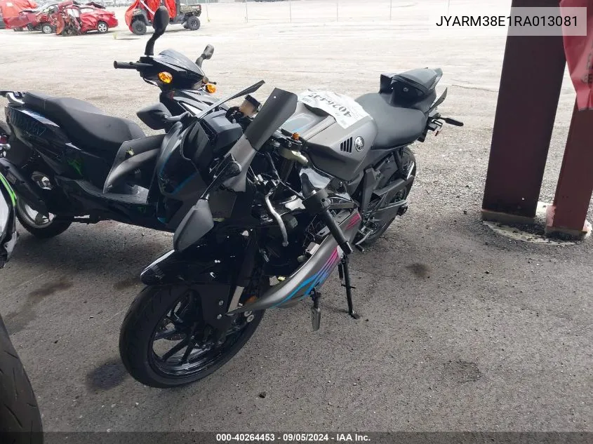 JYARM38E1RA013081 2024 Yamaha Yzfr7