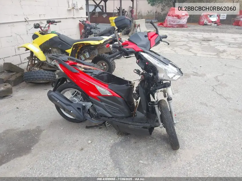 L2BBCBCH0RB626060 2024 Hyosung Rx125