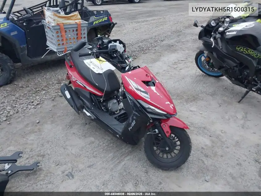LYDYATKH5R1500315 2024 Yiben 10 Series