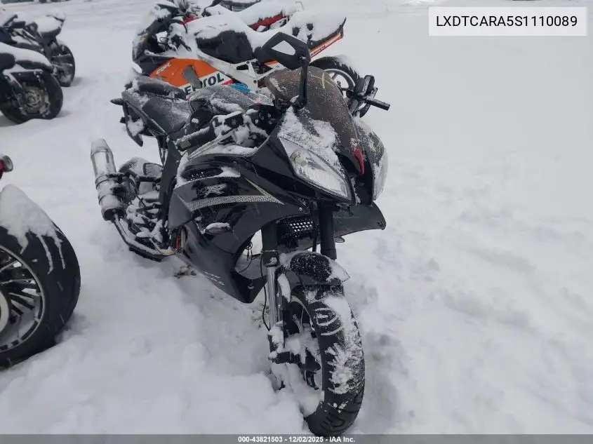 LXDTCARA5S1110089 2025 Dongfang Df50Sst