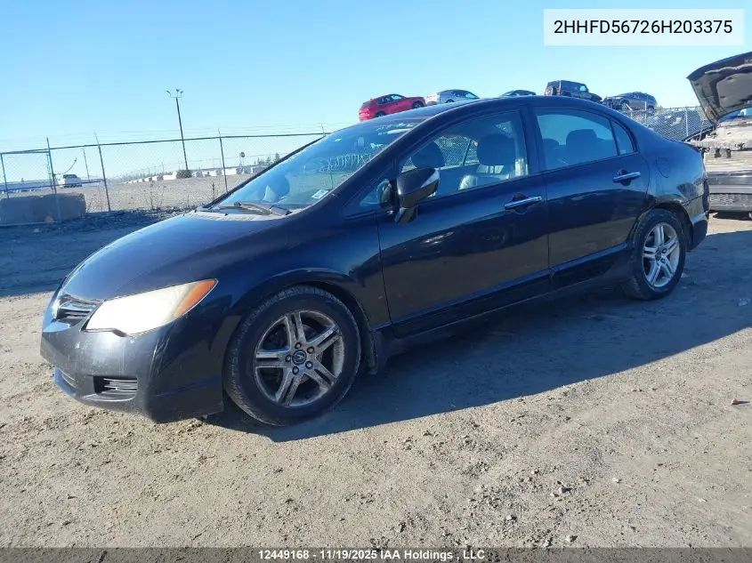 2HHFD56726H203375 2006 Acura Csx Premium