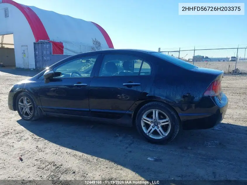 2HHFD56726H203375 2006 Acura Csx Premium