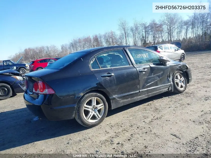 2HHFD56726H203375 2006 Acura Csx Premium