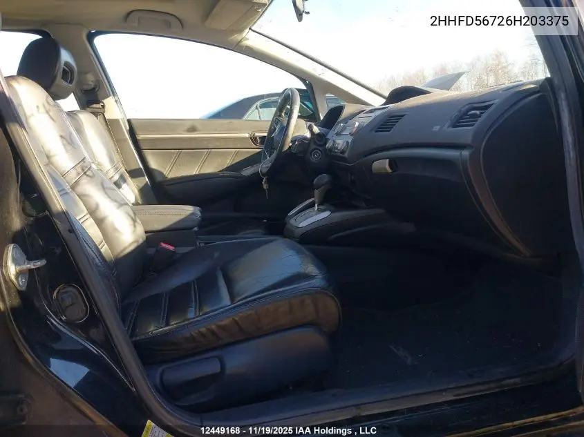 2HHFD56726H203375 2006 Acura Csx Premium