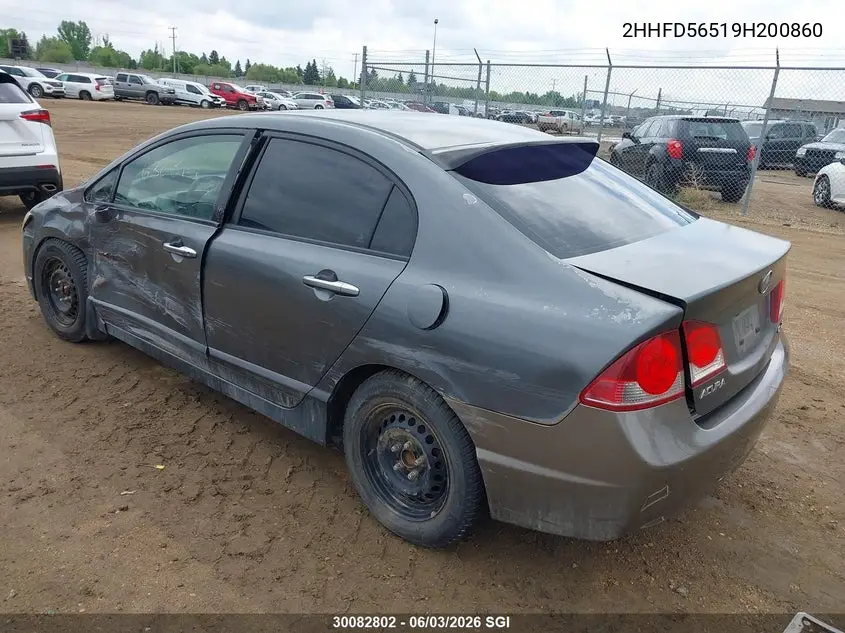 2009 Acura Csx VIN: 2HHFD56519H200860 Lot: 30082802