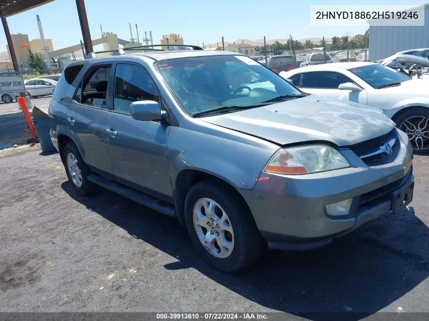 2HNYD18862H519246 2002 Acura Mdx