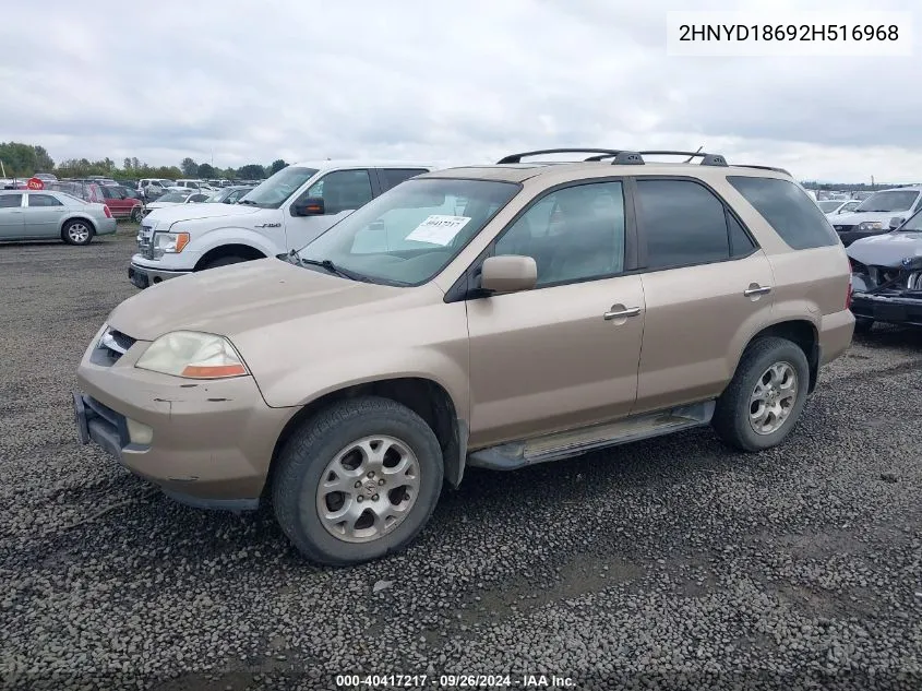 2HNYD18692H516968 2002 Acura Mdx Touring