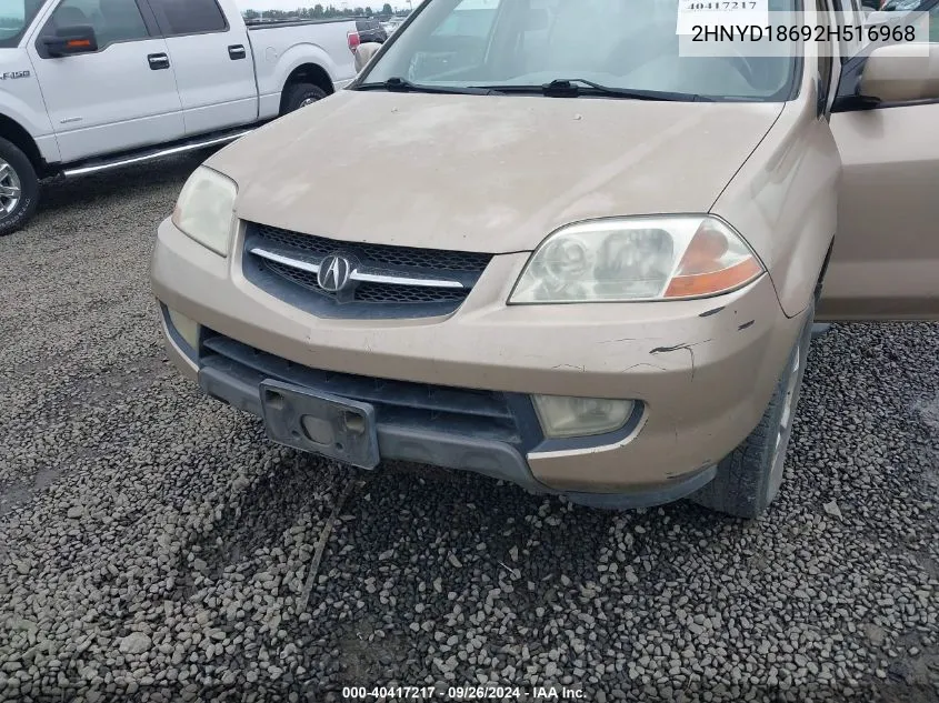 2HNYD18692H516968 2002 Acura Mdx Touring