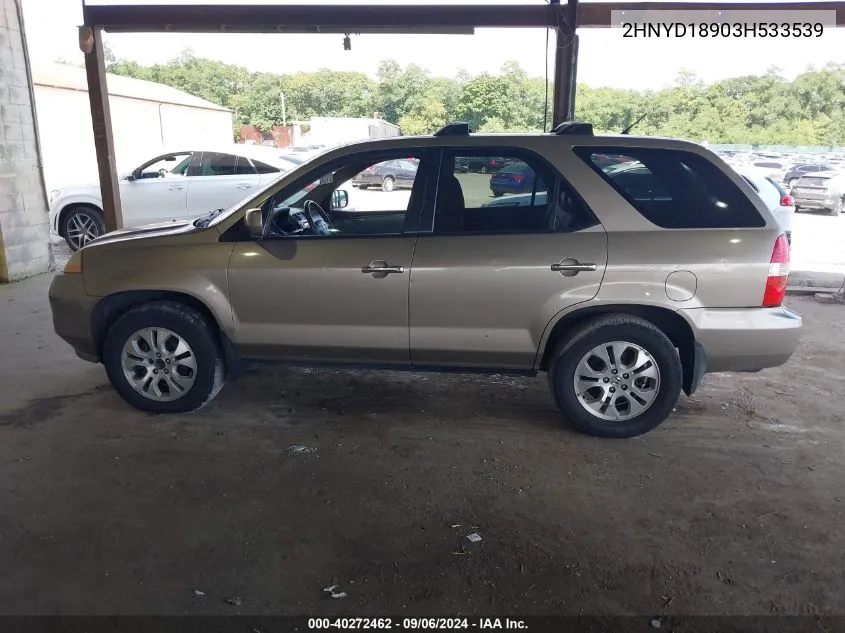 2HNYD18903H533539 2003 Acura Mdx