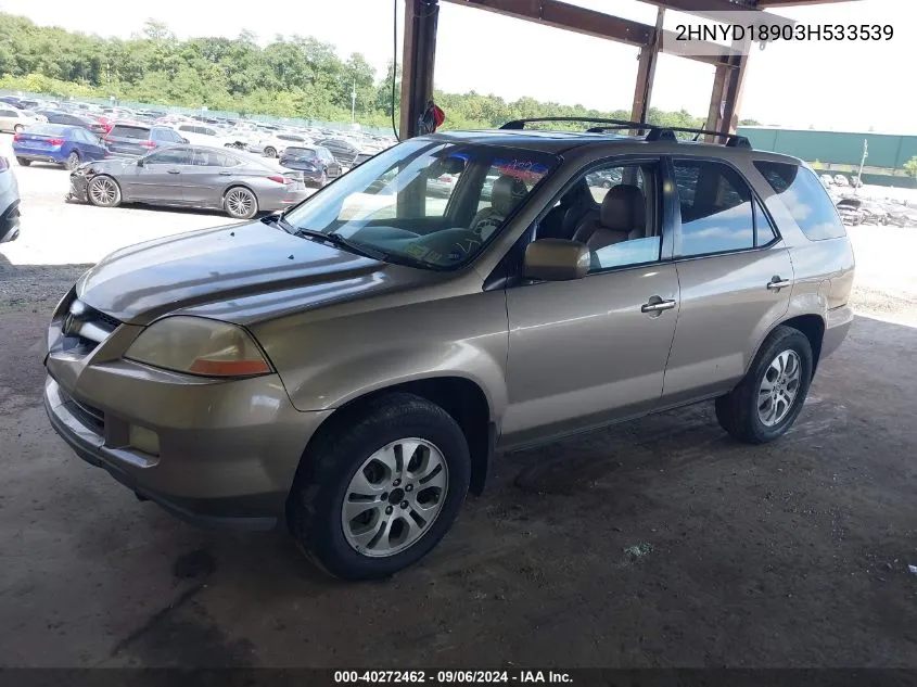 2HNYD18903H533539 2003 Acura Mdx