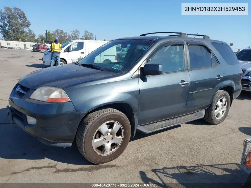 2HNYD182X3H529453 2003 Acura Mdx