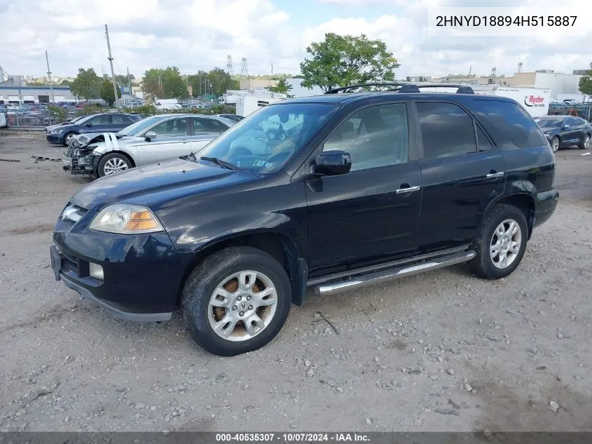 2HNYD18894H515887 2004 Acura Mdx Touring