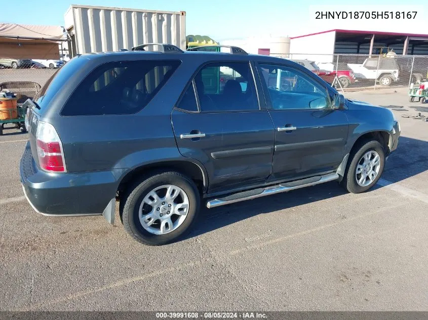 2HNYD18705H518167 2005 Acura Mdx