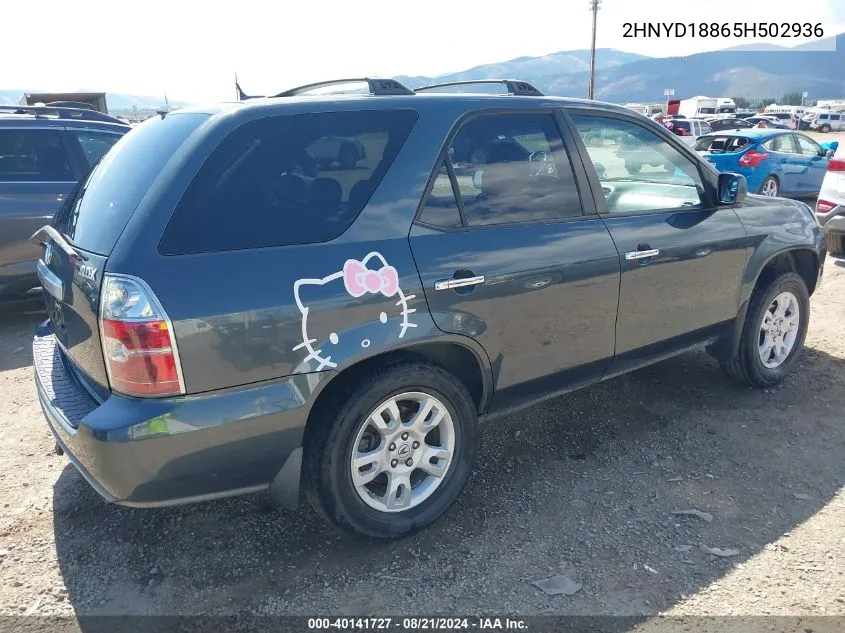 2HNYD18865H502936 2005 Acura Mdx Touring