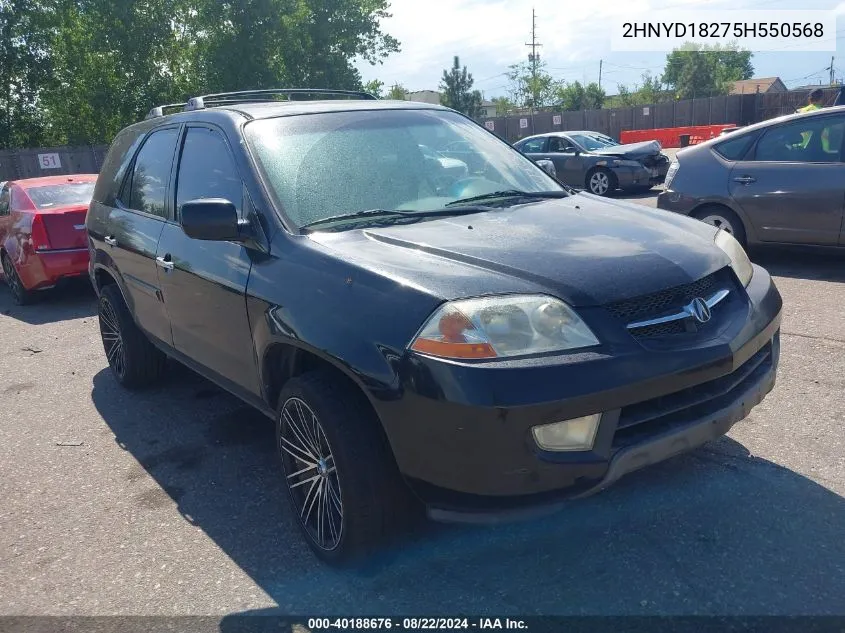 2HNYD18275H550568 2005 Acura Mdx