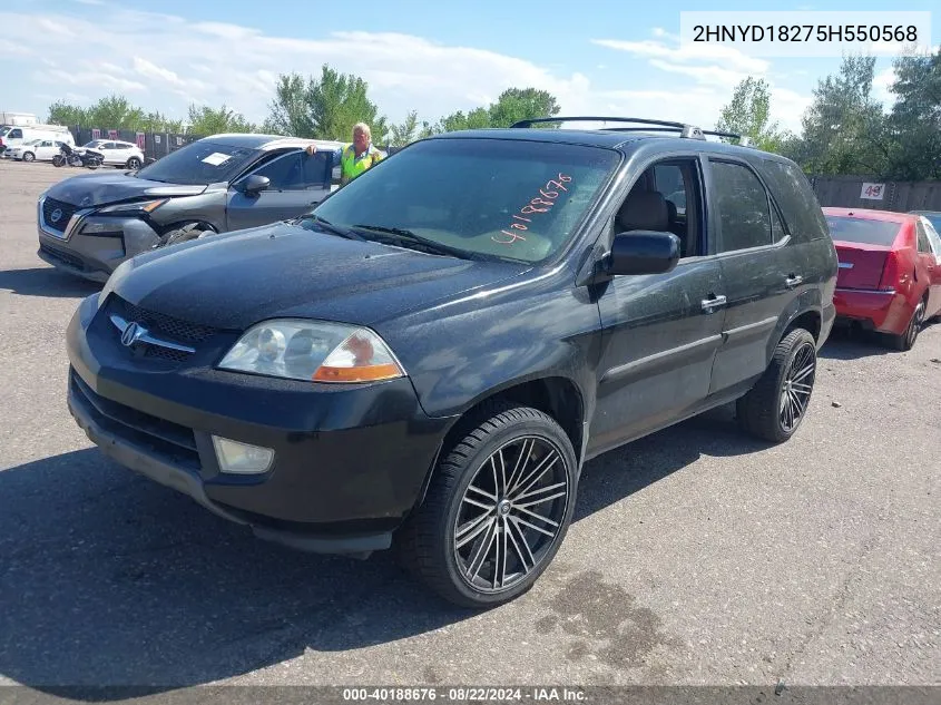 2HNYD18275H550568 2005 Acura Mdx