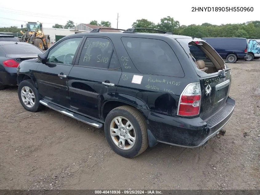 2HNYD18905H550960 2005 Acura Mdx