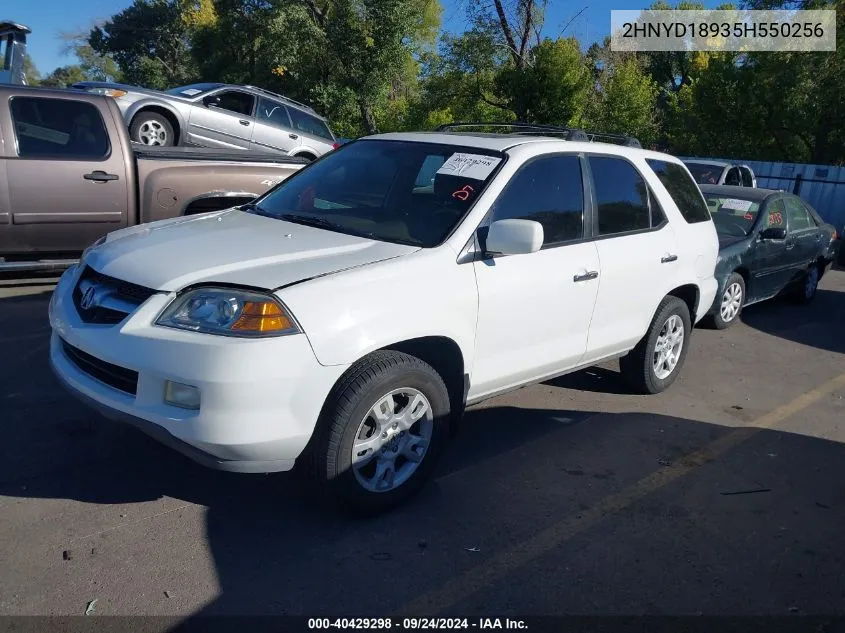 2HNYD18935H550256 2005 Acura Mdx