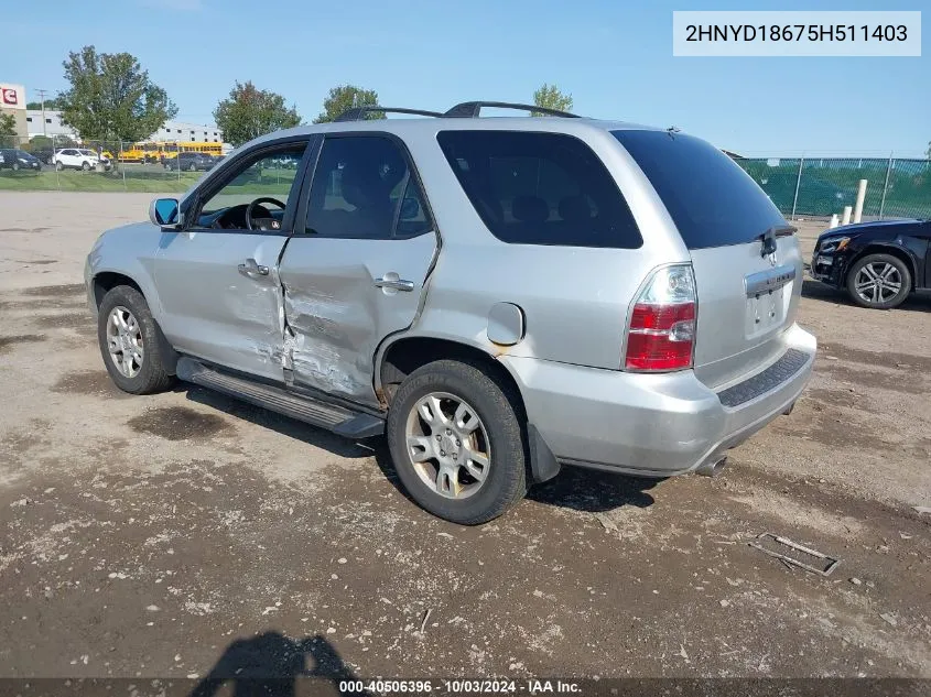 2HNYD18675H511403 2005 Acura Mdx