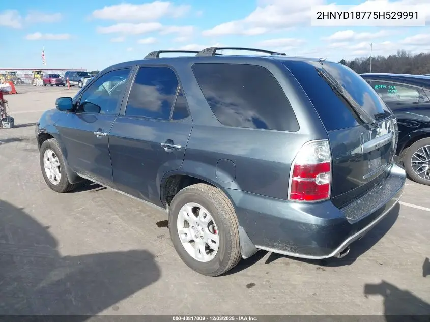 2HNYD18775H529991 2005 Acura Mdx