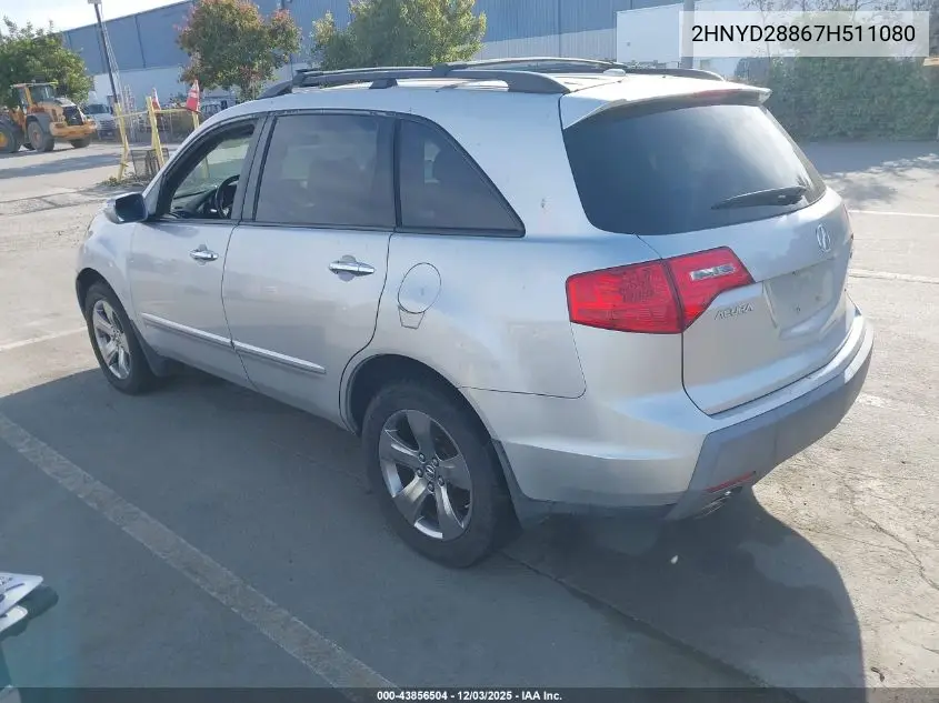 2HNYD28867H511080 2007 Acura Mdx Sport Package