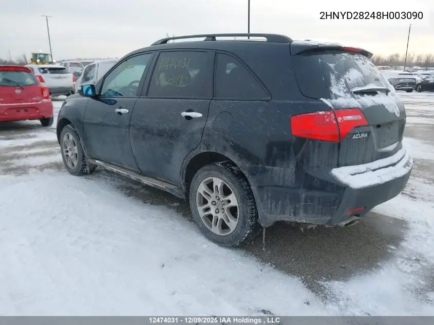2HNYD28248H003090 2008 Acura Mdx