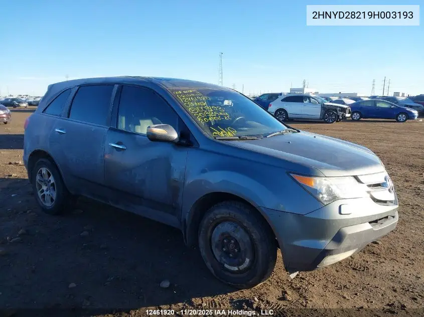 2HNYD28219H003193 2009 Acura Mdx