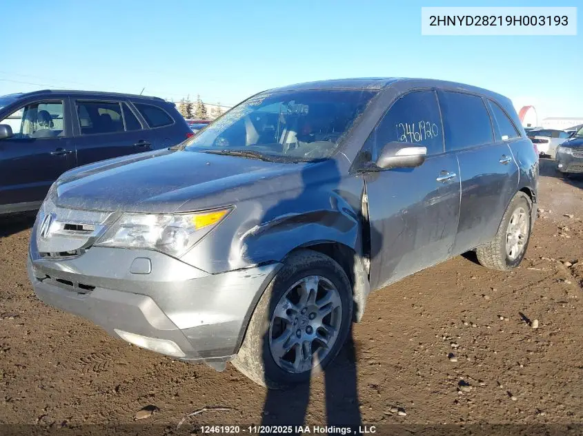 2HNYD28219H003193 2009 Acura Mdx