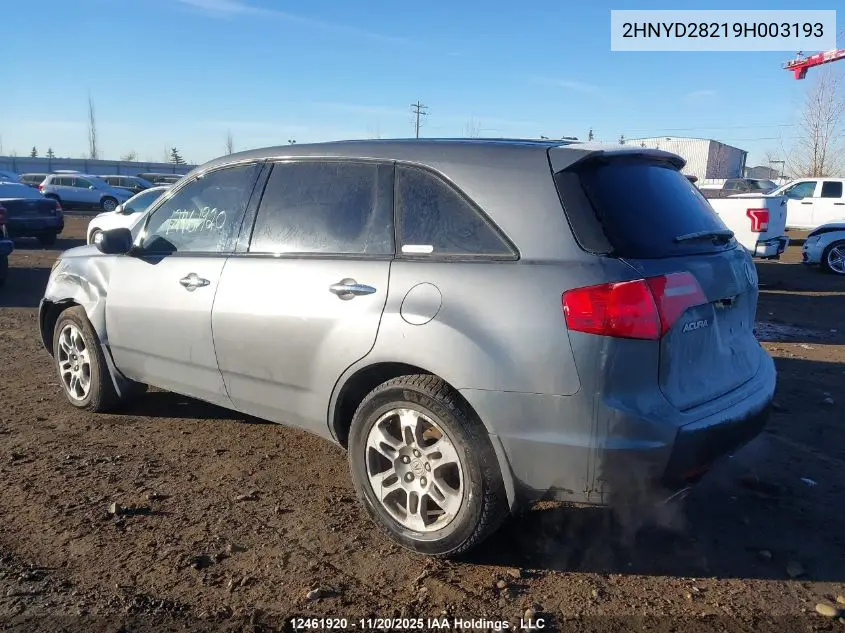 2HNYD28219H003193 2009 Acura Mdx