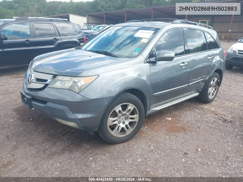 2HNYD28689H502883 2009 Acura Mdx Technology Package