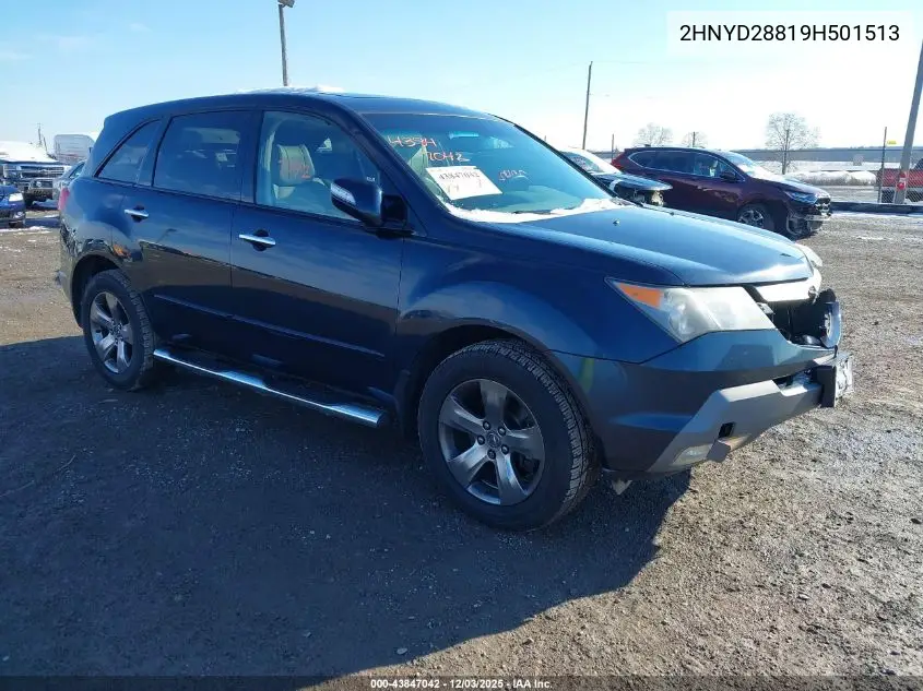 2HNYD28819H501513 2009 Acura Mdx Sport Package