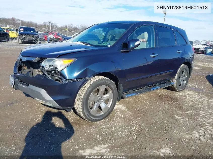 2HNYD28819H501513 2009 Acura Mdx Sport Package