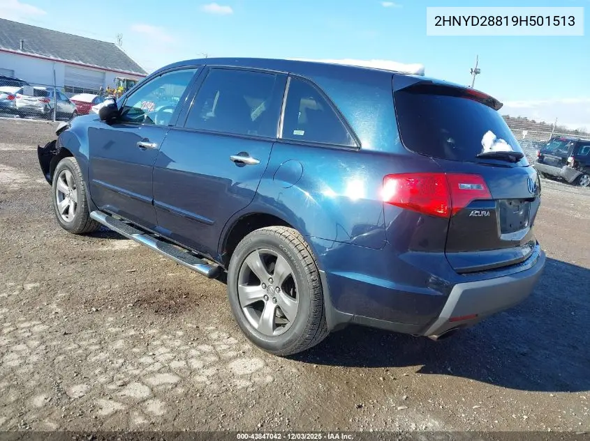 2HNYD28819H501513 2009 Acura Mdx Sport Package
