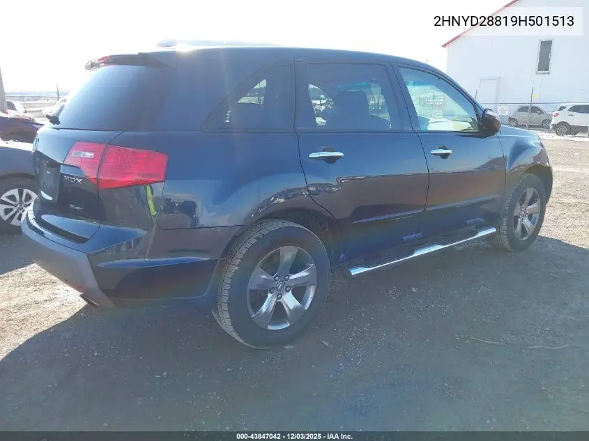 2HNYD28819H501513 2009 Acura Mdx Sport Package