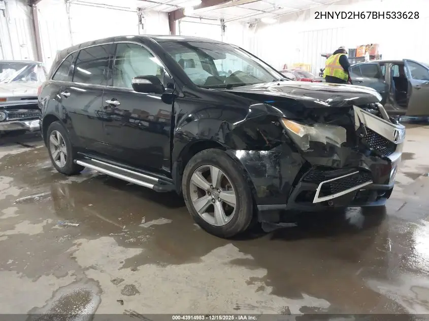 2HNYD2H67BH533628 2011 Acura Mdx Technology Package