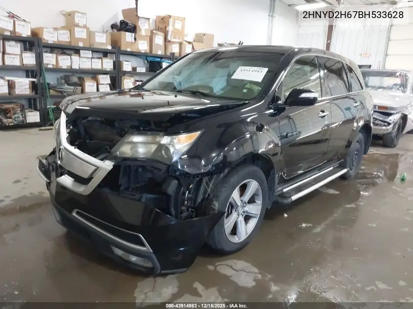2HNYD2H67BH533628 2011 Acura Mdx Technology Package
