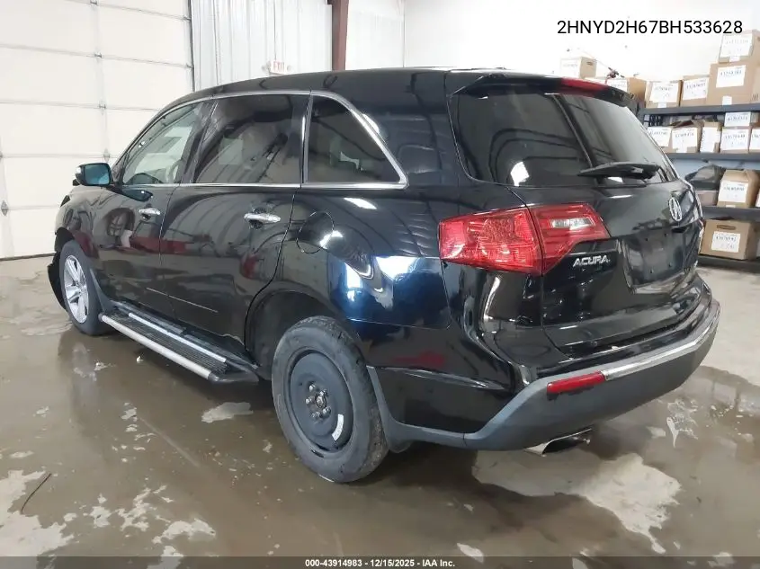2HNYD2H67BH533628 2011 Acura Mdx Technology Package