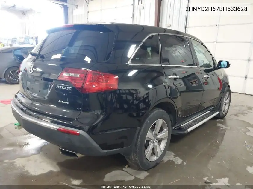 2HNYD2H67BH533628 2011 Acura Mdx Technology Package