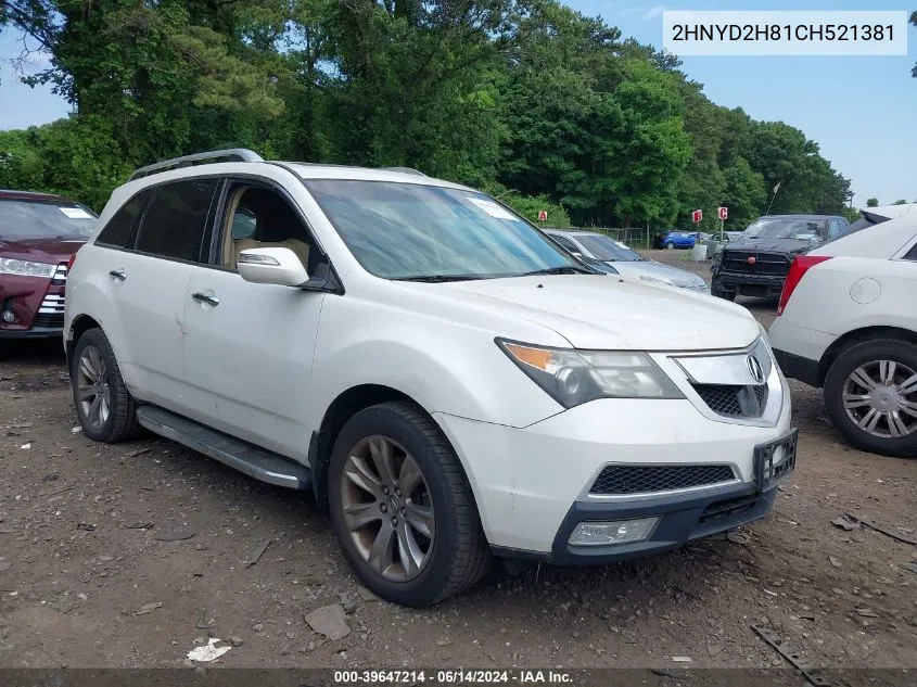 2HNYD2H81CH521381 2012 Acura Mdx Advance Package