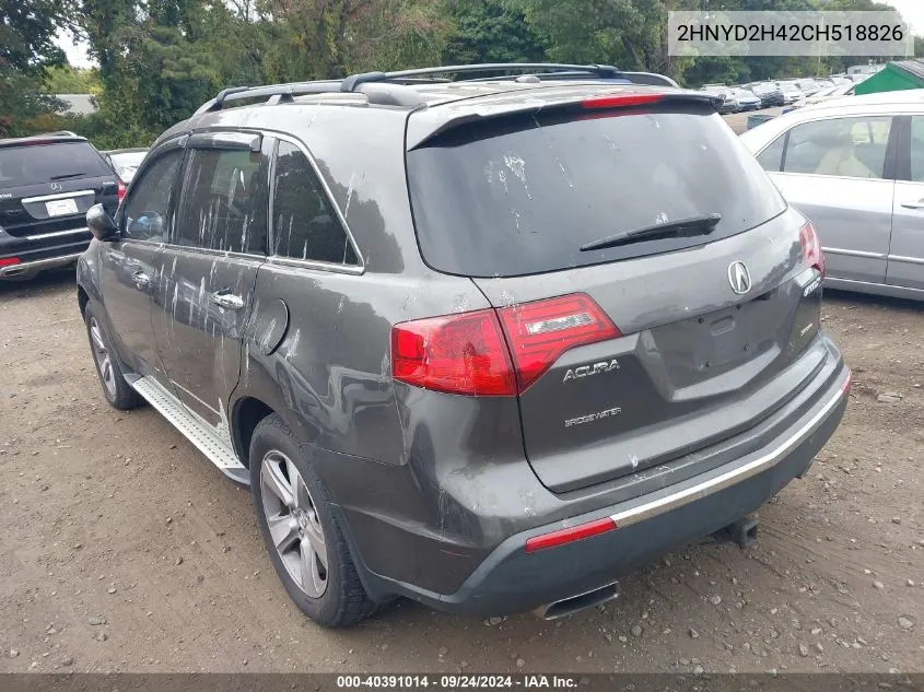 2HNYD2H42CH518826 2012 Acura Mdx Technology