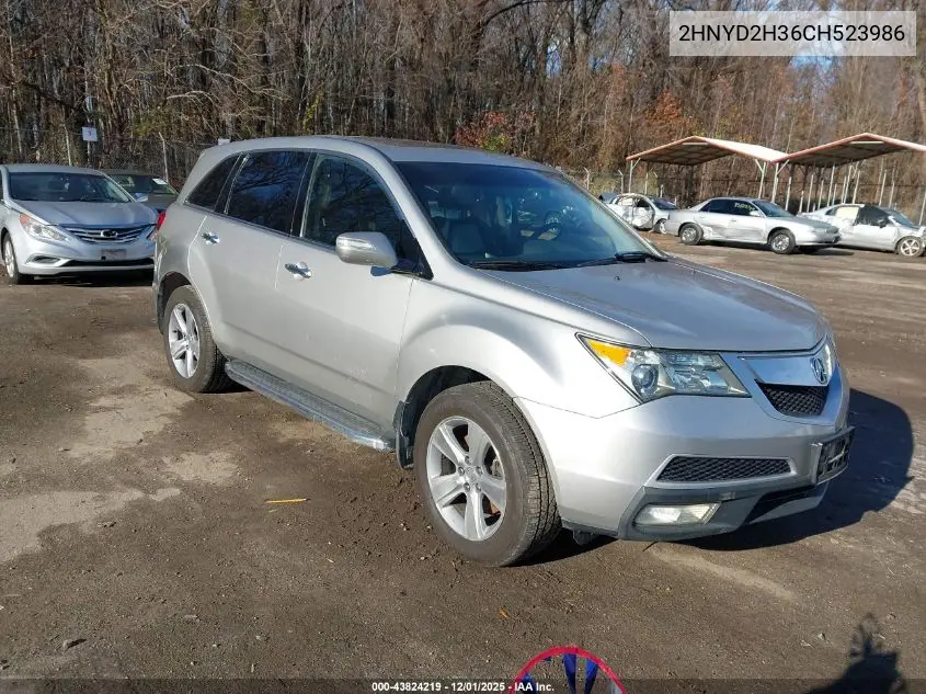 2HNYD2H36CH523986 2012 Acura Mdx Technology Package