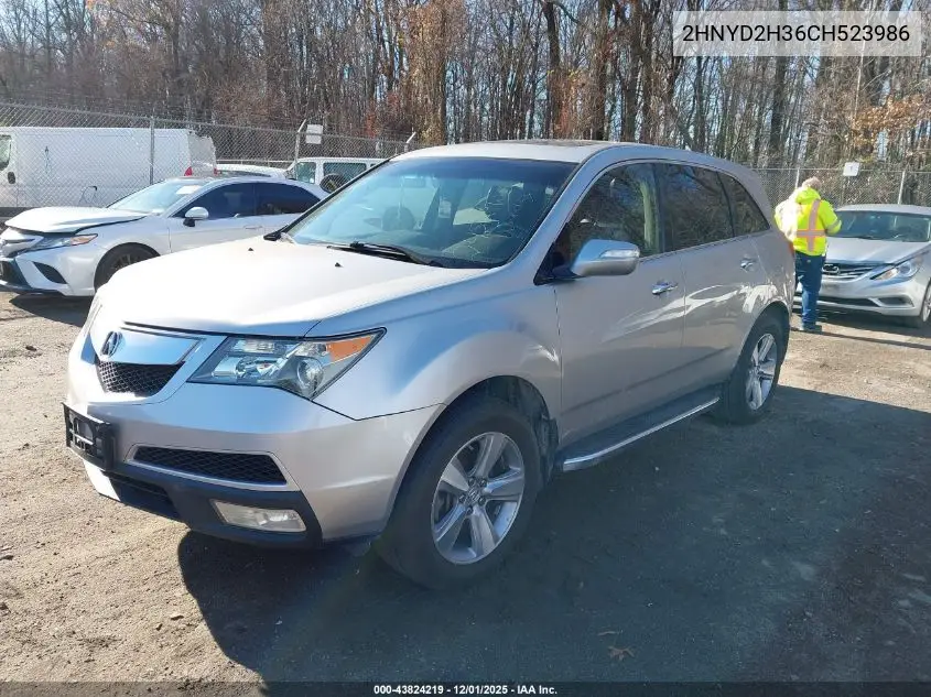 2HNYD2H36CH523986 2012 Acura Mdx Technology Package